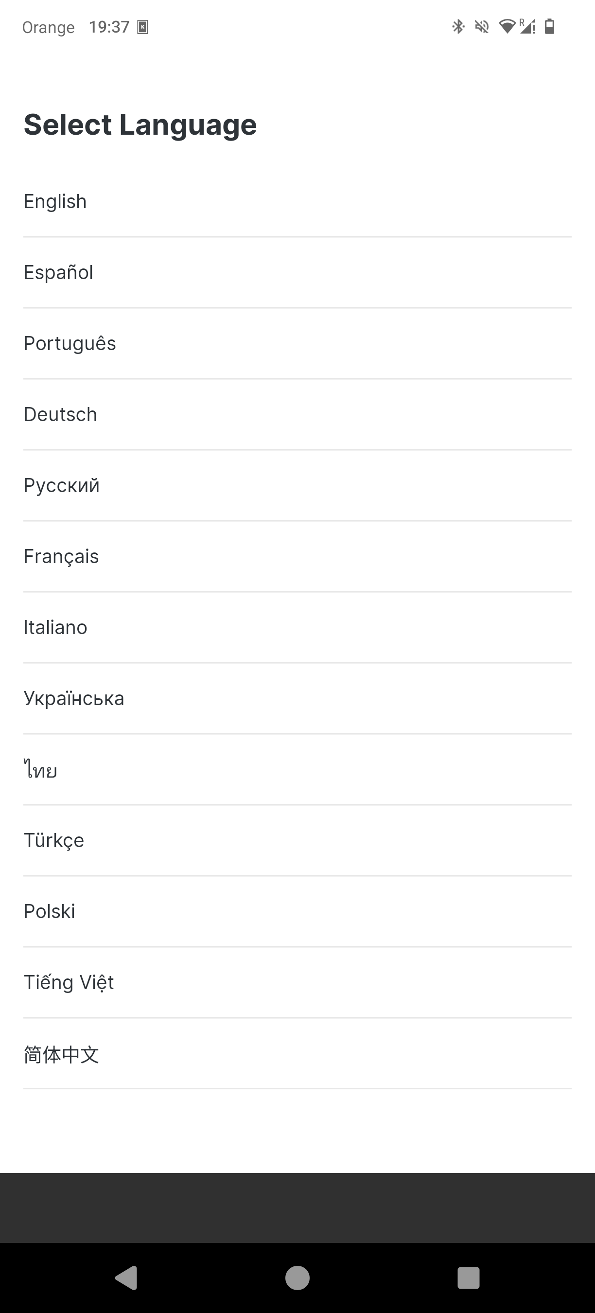 Configuración del PIN de seguridad